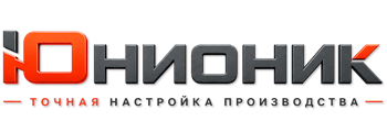 ЮнионикРу — поставка, установка и настройка станков в Кунгуре 2026